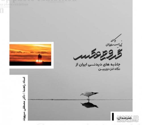 فاطمه نجفی (کیک بوکسینگ) | مربینو | بهترین مربیان کیک بوکسینگ در ... فاطمه نجفی (کیک بوکسینگ) | مربینو | بهترین مربیان کیک بوکسینگ در ...