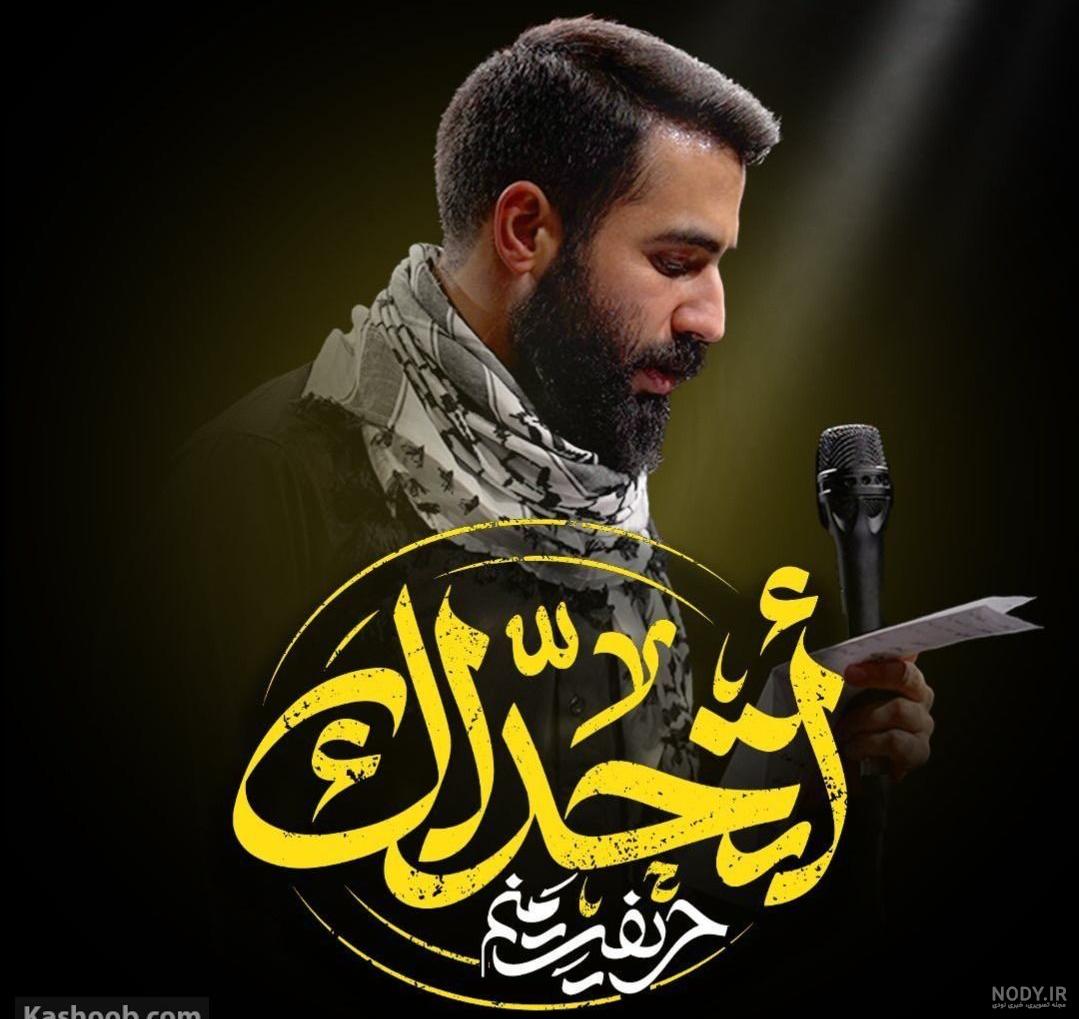 لباس نامتعارف شیوا طاهری+ عکس - رصد روز | رسانه تخصصی بنگاههای خصوصی لباس نامتعارف شیوا طاهری+ عکس - رصد روز | رسانه تخصصی بنگاههای خصوصی