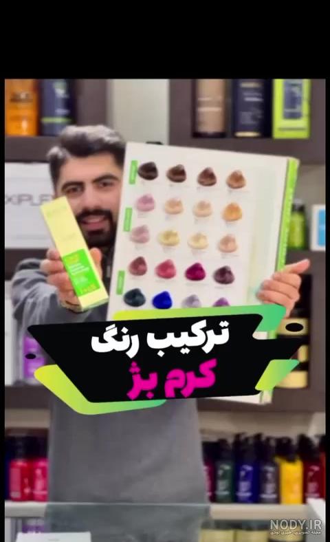 مجموعه کاربرگ های ریاضی پایه دوم دبستان - گاما مجموعه کاربرگ های ریاضی پایه دوم دبستان - گاما