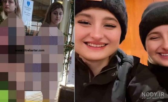 محجبه شدن سارا و نیکا پایتخت | ساعدنیوز