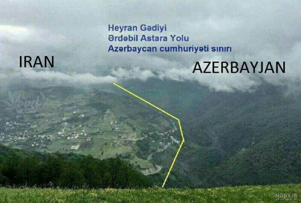 مشرق نیوز - عکس/ نوار مرزی ایران و ترکیه مشرق نیوز - عکس/ نوار مرزی ایران و ترکیه