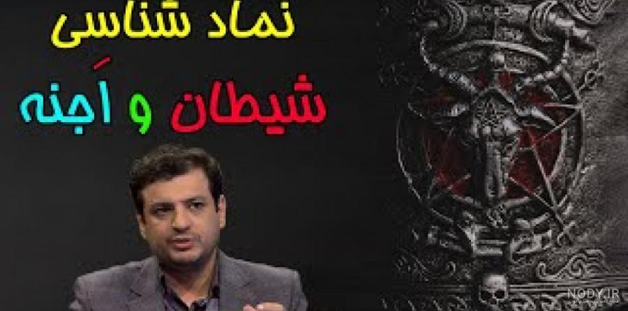 ممد قلی جدید / ممد قلی ترسناک/ ممدقلی - فیلو ممد قلی جدید / ممد قلی ترسناک/ ممدقلی - فیلو