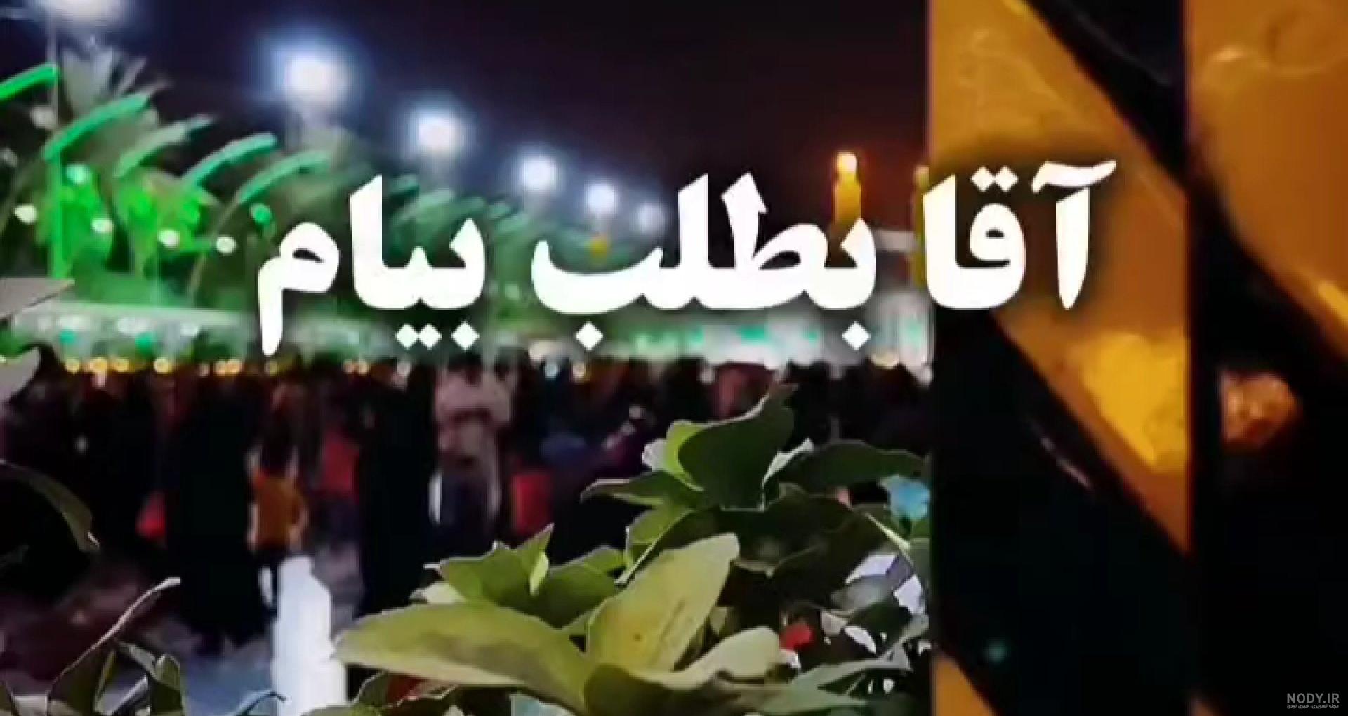 می گویند: اگر خدا برای خانواده‌ای رحمت بخواهد به آن ها دختر عنایت ...