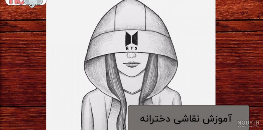 نحوه ترسیم پسر با گوشی برای مبتدیان || نقاشی پسرانه