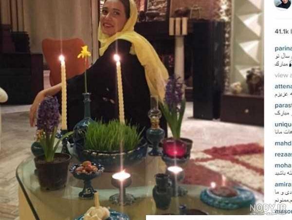 ژست عکس عید نوروز