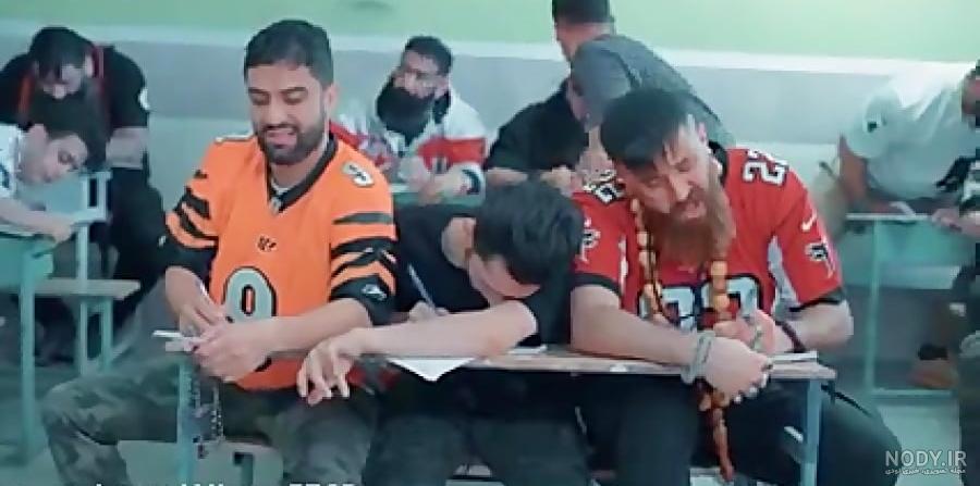 کلیپ طنز لاتی خنده دار ....مخ زنی به سبک لاتی
