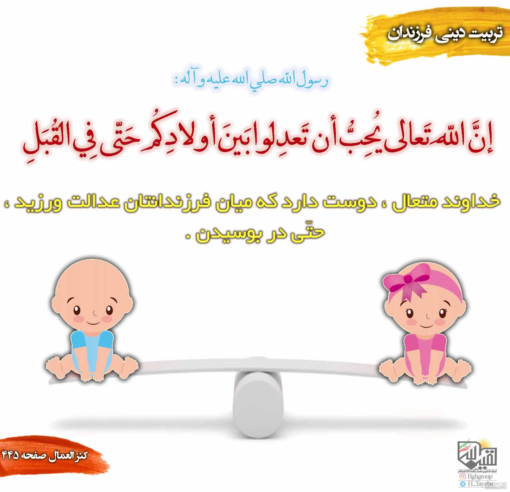 گروه چتکده دوستان - عکس ویسگون گروه چتکده دوستان - عکس ویسگون