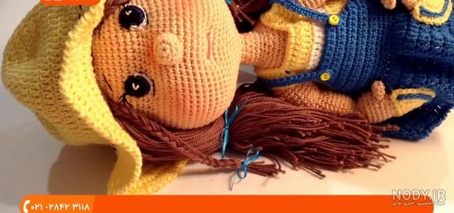Bonecas De Crochê Com Dicas De Receitas em 2020 | Bonecas de crochê ...