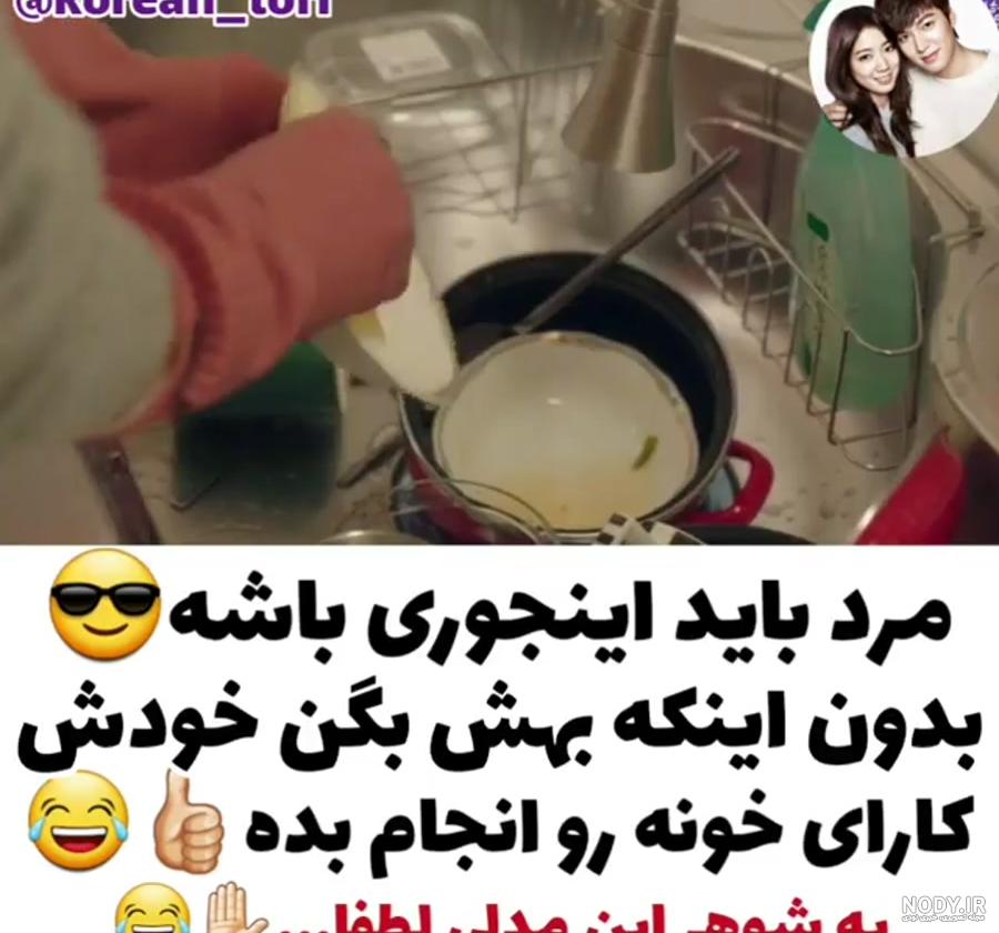 50 تصویر از مدل تزیین جدید لواشک 1402 | ساتیشو 50 تصویر از مدل تزیین جدید لواشک 1402 | ساتیشو