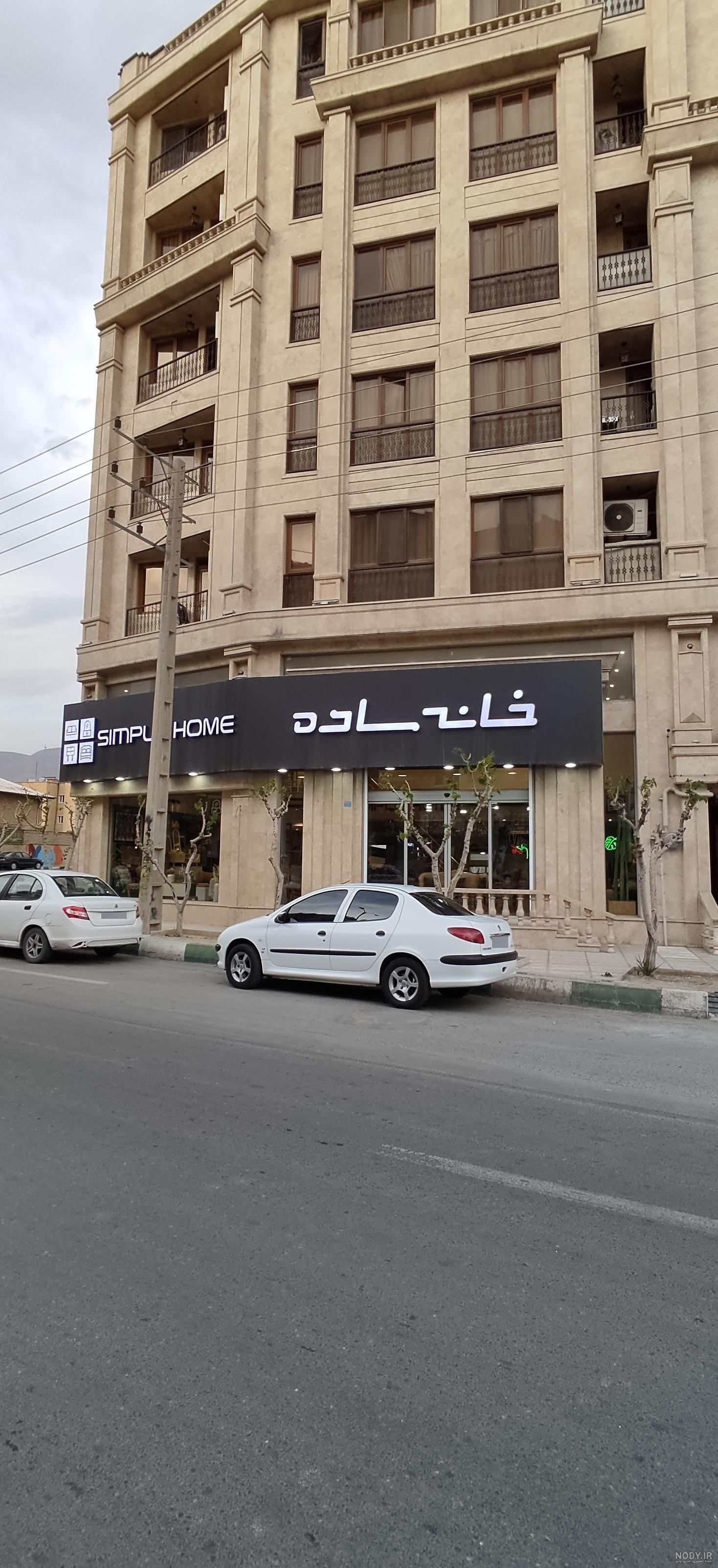 39 عکس مبلمان شیک در نمایشگاه بین المللی مبلمان سال 2017 39 عکس مبلمان شیک در نمایشگاه بین المللی مبلمان سال 2017