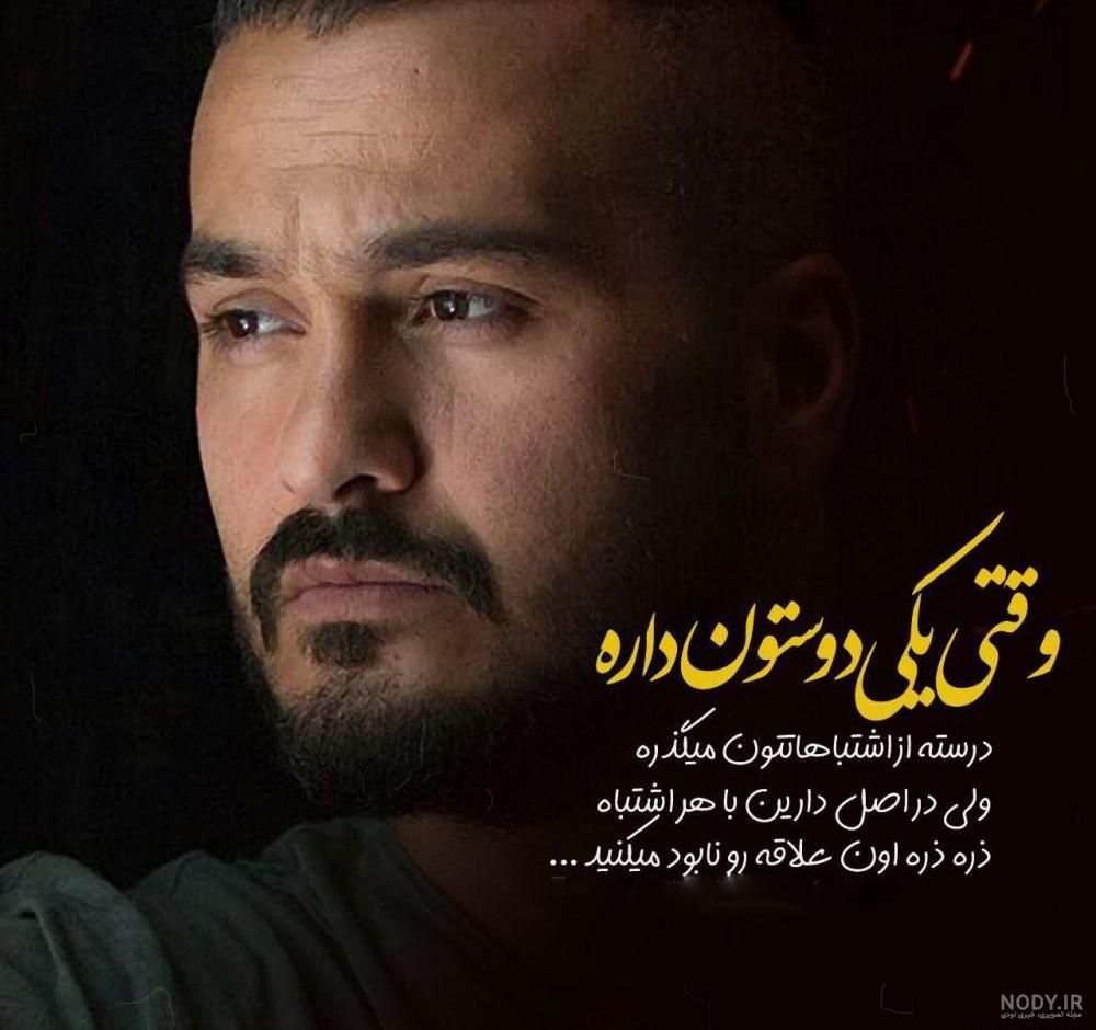 استوری مفهومی زندگی • ️ تکست ناب استوری مفهومی زندگی • ️ تکست ناب