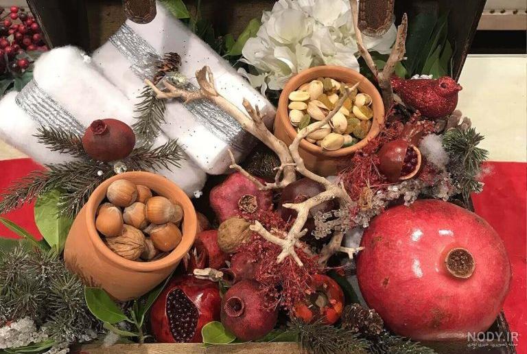 ایده برای یلدای عروس