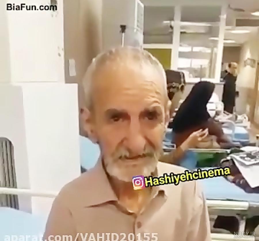 بیوگرافی احمد پورمخبر بازیگر و همسرش + زندگینامه