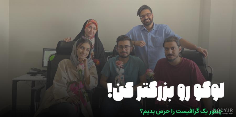 جدیدترین متن و عکس نوشته های تبریک روز پزشک | Porn Sex Picture