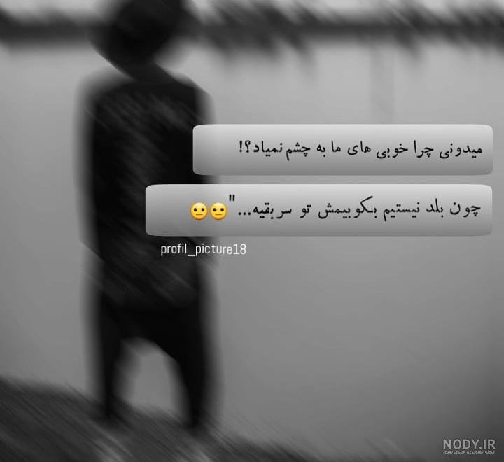 زیباترین عکسها درباره ی خدا (15 تصویر) - تــــــــوپ تـــــــــاپ زیباترین عکسها درباره ی خدا (15 تصویر) - تــــــــوپ تـــــــــاپ