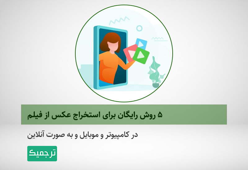 عکس اجزای صورت نوزاد - عکس نودی عکس اجزای صورت نوزاد - عکس نودی