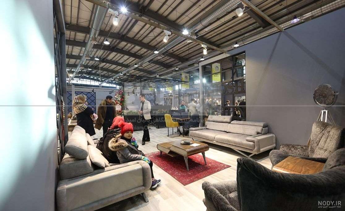عکس از نمایشگاه مبل عکس از نمایشگاه مبل