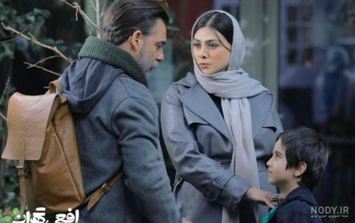 عکس بازیگر آزاده صمدی عکس بازیگر آزاده صمدی