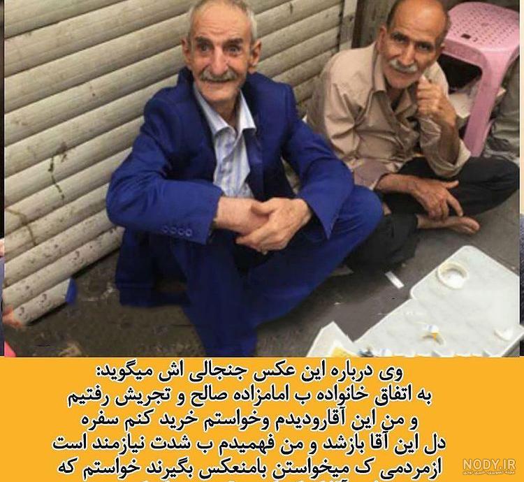 عکس تشییع جنازه احمد پورمخبر