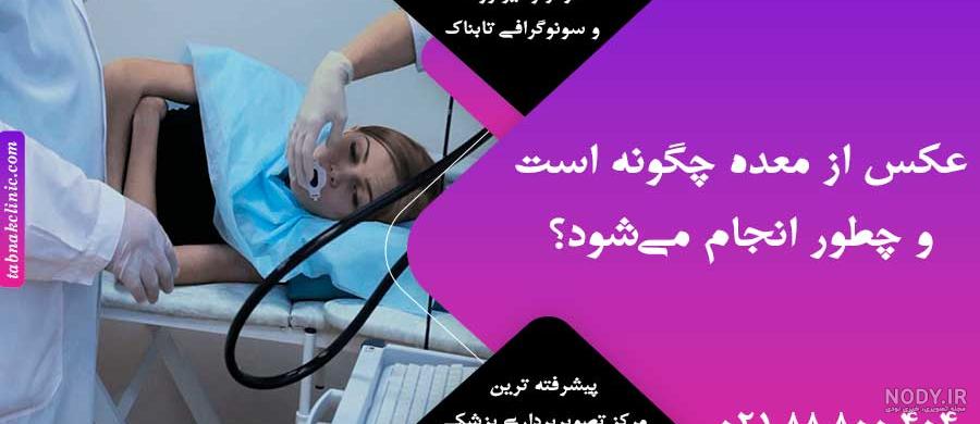 عکس دختر از پشت سر برای پروفایل 2024 | عکس دختر فیک برای پروفایل جدید عکس دختر از پشت سر برای پروفایل 2024 | عکس دختر فیک برای پروفایل جدید