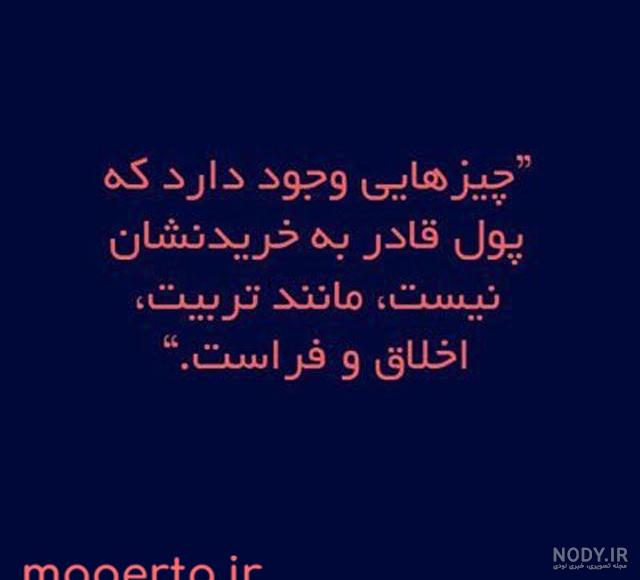 عکس لاکچری از دلار آمریکا برای روز بخند و ثروتمند شو عکس لاکچری از دلار آمریکا برای روز بخند و ثروتمند شو