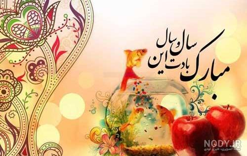 عکس نوشته همراه متن تبریک روز جهانی گرافیک