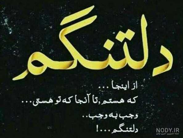عکس پروفایل برادر فوت شده با متن های سوزناک و غمگین