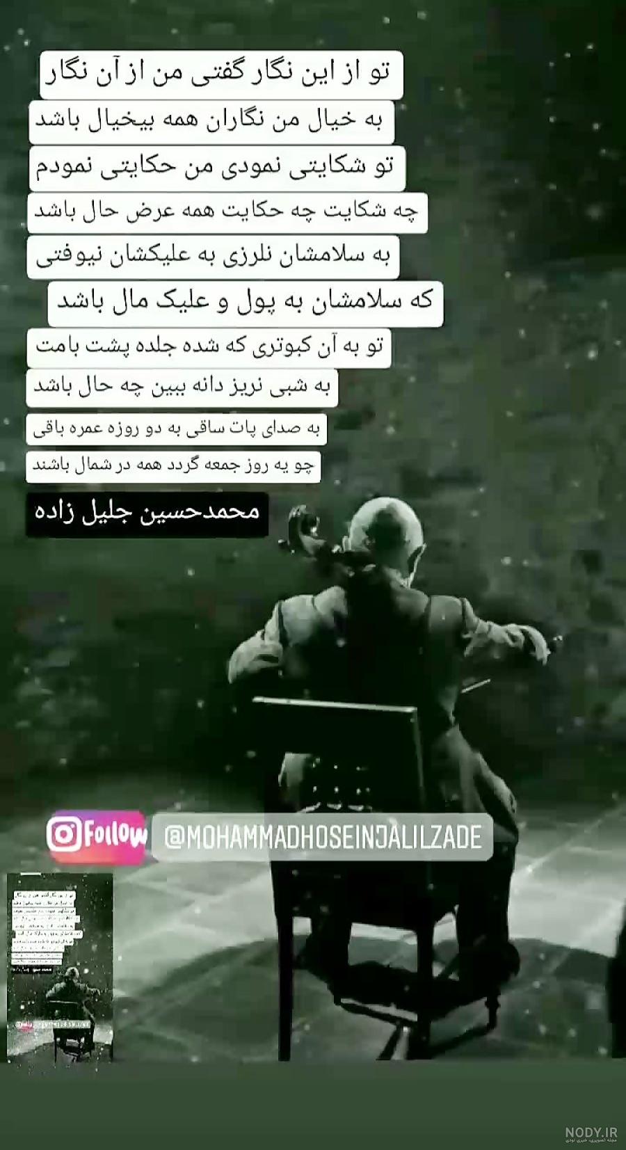 عکس پروفایل خاص غمگین جدید عکس پروفایل خاص غمگین جدید