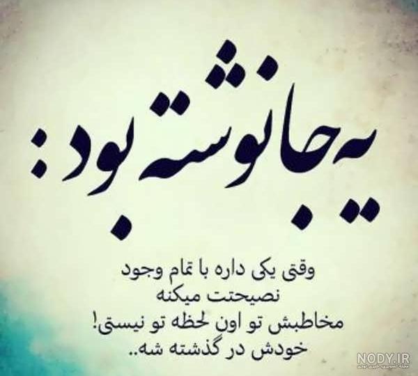 عکس پروفایل دخترونه غمگین بیش از 120 تصویر زیبا فاز ناراحتی! عکس پروفایل دخترونه غمگین بیش از 120 تصویر زیبا فاز ناراحتی!