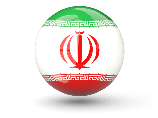 عکس کوه آتشفشان ایران عکس کوه آتشفشان ایران
