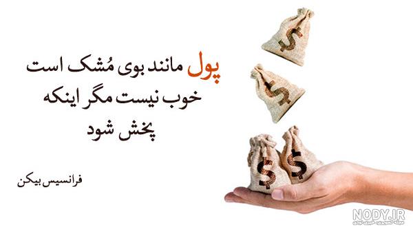 معجزه آسان معجزه آسان