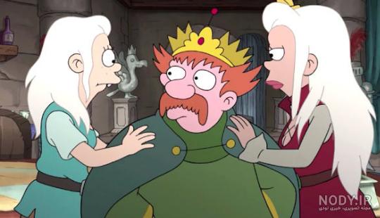 معرفی انیمیشن Disenchantment