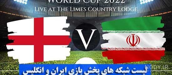 مهدی طارمی از همسرش رونمایی کرد مهدی طارمی از همسرش رونمایی کرد