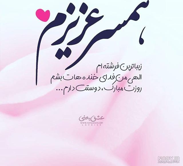 پروفایل زیبا برای دخترم - کامل (هلپ کده) پروفایل زیبا برای دخترم - کامل (هلپ کده)