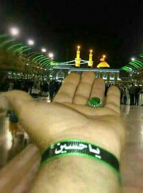 ژست عکس در بین الحرمین