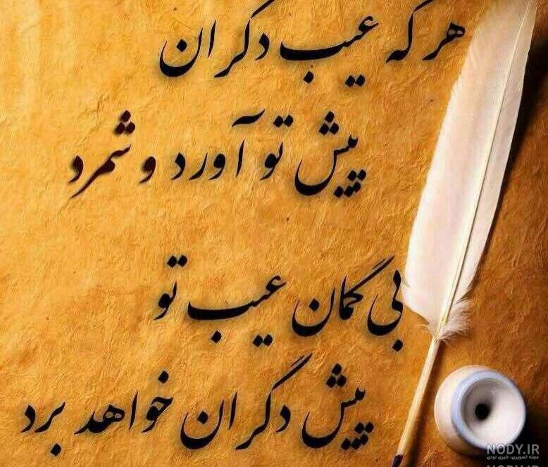 کپشن جوانه زدن و جملات انگیزشی جالب از نو رشد کردن و شکوفا شدن کپشن جوانه زدن و جملات انگیزشی جالب از نو رشد کردن و شکوفا شدن