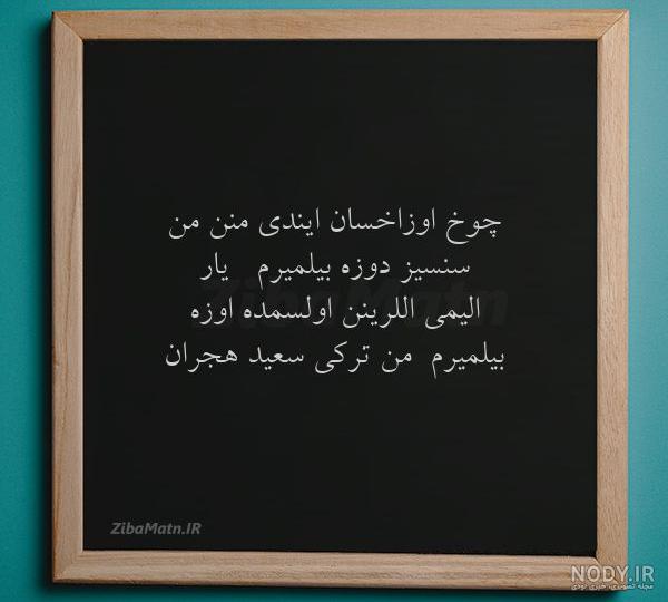 - YouTube