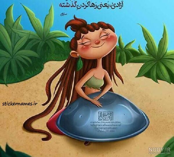جملات زندگی غمگین + عکس استوری درباره زندگی غمناک حرف تازه