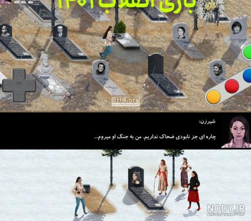 خبر خوش برای هر ایرانی : ضحاک نابود میشود! اما چگونه؟ - YouTube