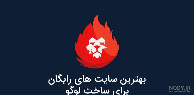دانلود لوگو فروشگاه اینترنتی ساده - دانلود رایگان فایل لایه باز ... دانلود لوگو فروشگاه اینترنتی ساده - دانلود رایگان فایل لایه باز ...