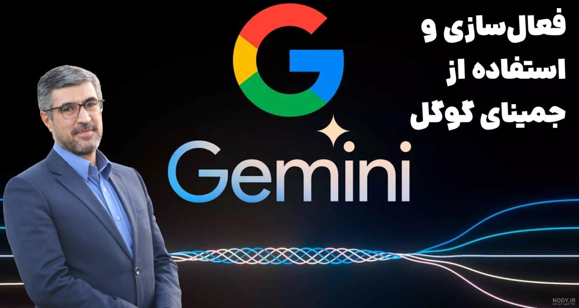 زندگینامه پوریای ولی + عکس زندگینامه پوریای ولی + عکس