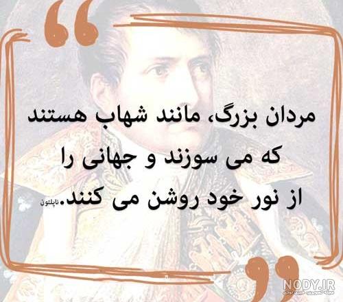 سرگرمی