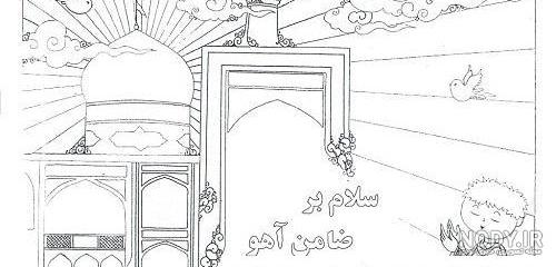 طراحی عکس امام حسین - عکس نودی طراحی عکس امام حسین - عکس نودی