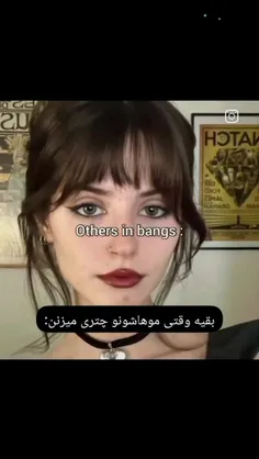 عکس از لیسا بدون چتری