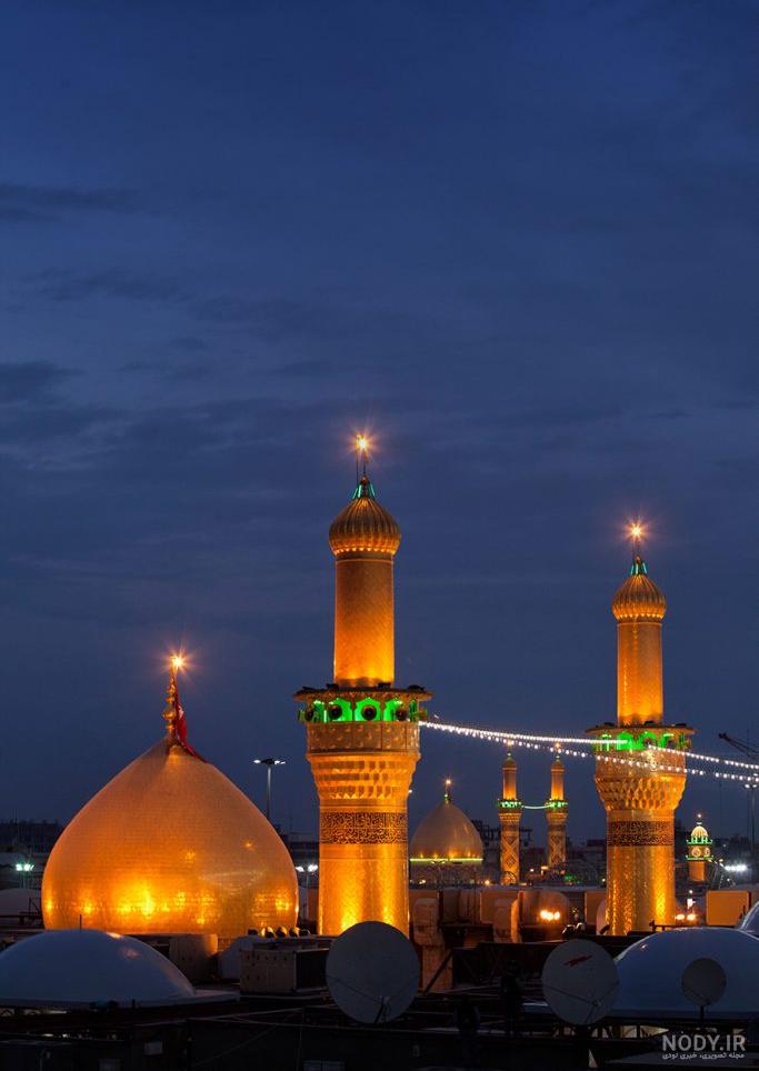 عکس با کیفیت حرم امام حسین علیه السلام با گلدسته و گنبد طلایی زیبا و ... عکس با کیفیت حرم امام حسین علیه السلام با گلدسته و گنبد طلایی زیبا و ...