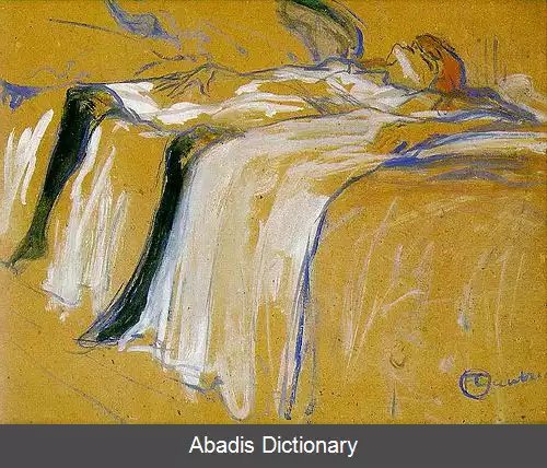 عکس تنهایی با شعر عکس تنهایی با شعر