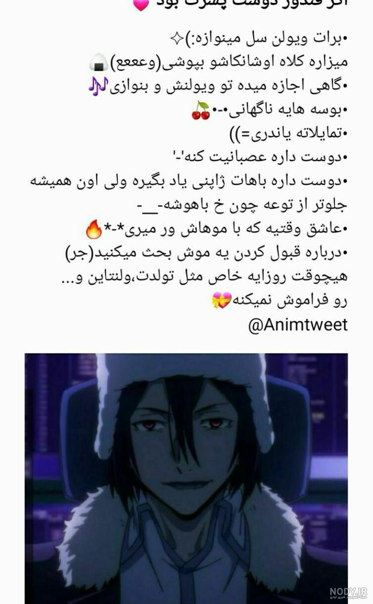 عکس دوست دختر دوست پسر واقعی