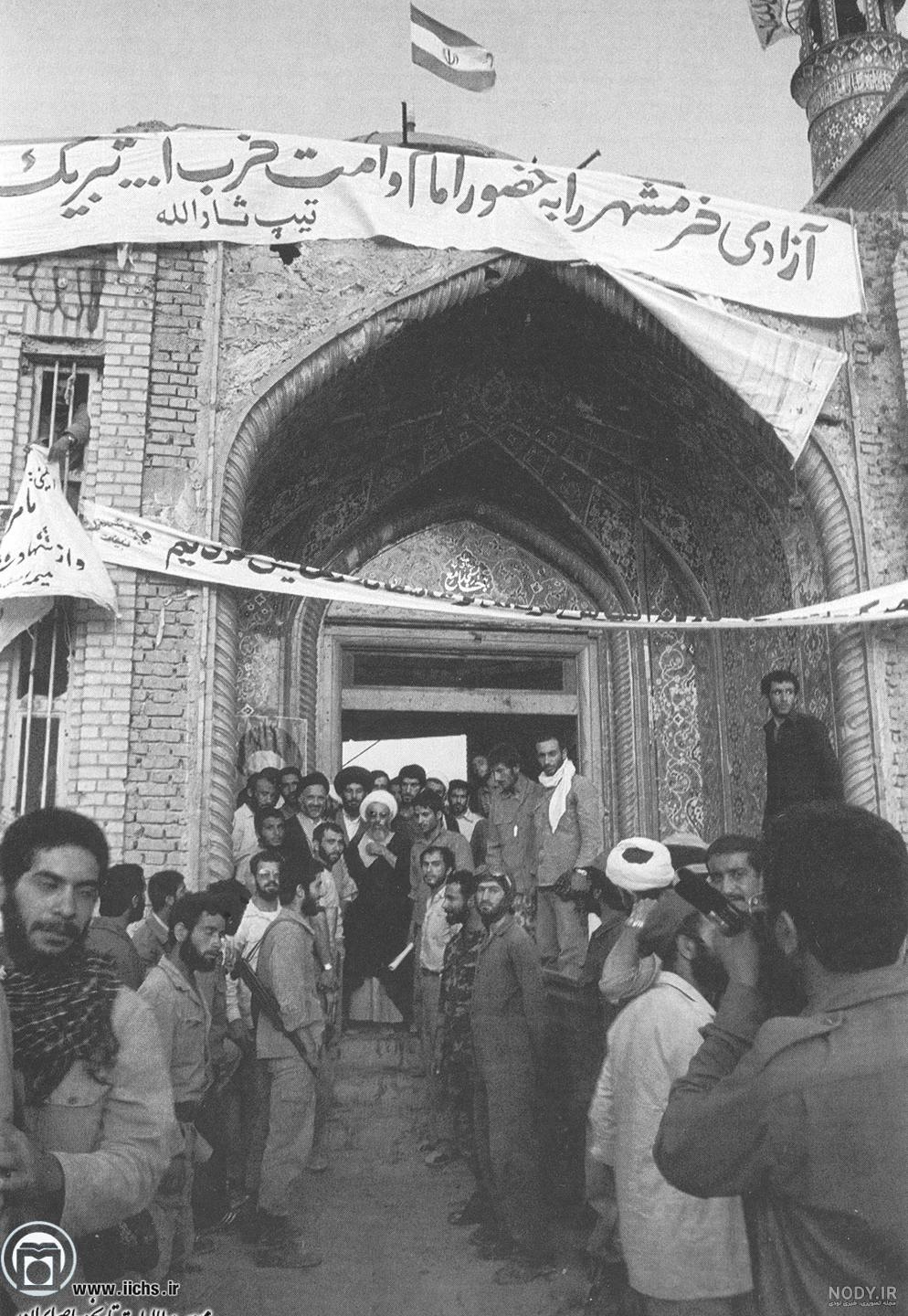 عکس روز آزادی خرمشهر عکس روز آزادی خرمشهر