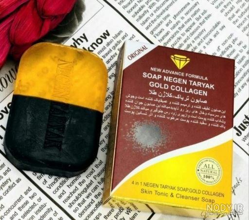 عکس صابون تریاک طلا
