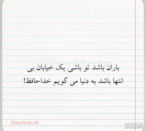 عکس نوشته های اسم گلی برای پروفایل - تــــــــوپ تـــــــــاپ عکس نوشته های اسم گلی برای پروفایل - تــــــــوپ تـــــــــاپ